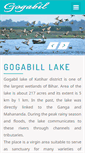 Mobile Screenshot of gogabil.in